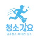 고릴라 GYM 백석대점 이미지