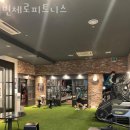 빈체로 피트니스 이미지