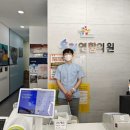 P-5307 이미지