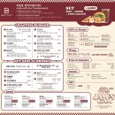 바스버거 상암DMC점 네이버블로그
