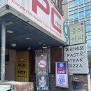 나인피씨 이미지