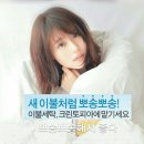 크린토피아코인워시수원영통 이미지