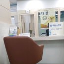 수협 상동지점 | 수협 차곡차곡적금 들고오다 + 준비서류와 깨알팁