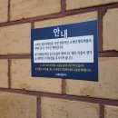 소백산빌리지 이미지