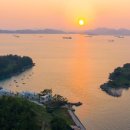 사우스코스트 이미지