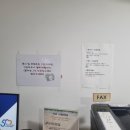 비산3동 행정복지센터 이미지