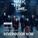 소노하이브 이미지