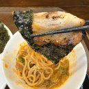 동남로 71길 | 스키마야식당 - [츠케멘 세트] 츠케멘과 가라아게를 같이 먹을 수 있는 강동구 고덕역/고덕동 라멘 맛집