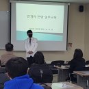 씨앤씨안경원 이미지