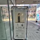 라피움 | 라피움 셀프사진관 양산 *내돈내산후기* 사용시간 꿀팁