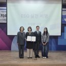 자기발견의 시작, 성장과 치유를 위한 애니어그램 이미지