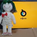 [1급과정] 감정코칭지도사 1급 이미지