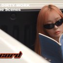 도도F.R.P 이미지