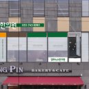 녹수한의원 이미지