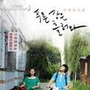 최고봉당구장 이미지