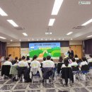 대경환경산업㈜ 이미지