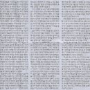 국경기획