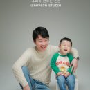 스튜디오773
