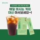 유니카페 이미지