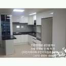 판매왕공인중개사사무소 이미지
