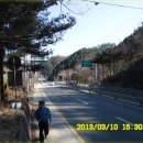 대전시경계종주 이미지