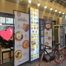 길동우동문정