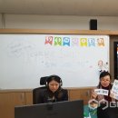 원남초등학교 이미지