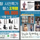 짐어스 이미지