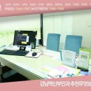 본산부인과의원 이미지