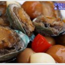 즐거운맛 이미지