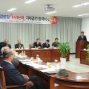 완산1통 경로당 이미지