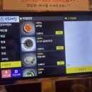 민이네횟집 이미지