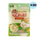 (주)바우와우코리아 쇼핑하우