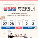 퀸즈산부인과의원 이미지