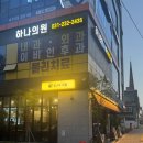 경기도 수원시 팔달구 세지로 | 수원시청역맛집 인계동고기집 '숯더그릴' 돼지갈비 포장 후기