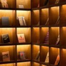 전주전가 이미지