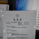 (주)뉴피에스 이미지