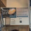서수원분식 이미지