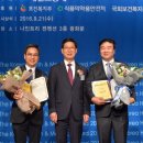 서울배치과의원 이미지