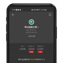 케이비92