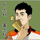 [베트맨 페이스북 스포츠 연상퀴즈(7월29일 마감) 이미지