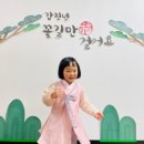 전라광주상회 네이버블로그