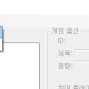 FAFAN 이미지
