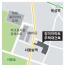 현진건설주식회사 이미지