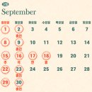 이세영신경과 이미지