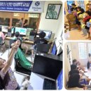 어린이 컴퓨터 기초 2 이미지