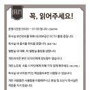 바움독서실 네이버블로그