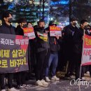 구제나라 - 미추홀구 경인로70번길 10-3 | 구제나라