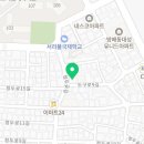도구로9길 20-5 이미지