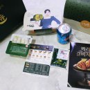 치킨인류 파주문산점 이미지